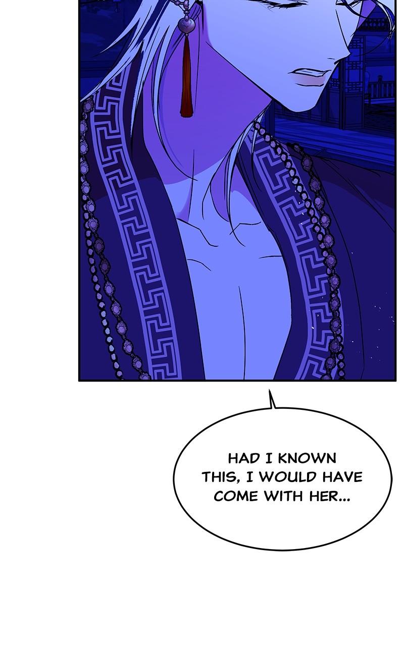 How a Goddess Wins Over Tigers Chap 82 - Next Chap 83