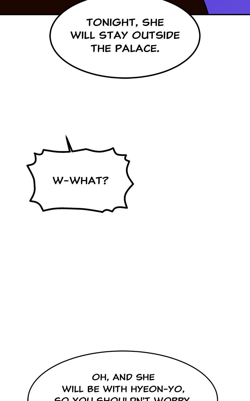 How a Goddess Wins Over Tigers Chap 82 - Next Chap 83