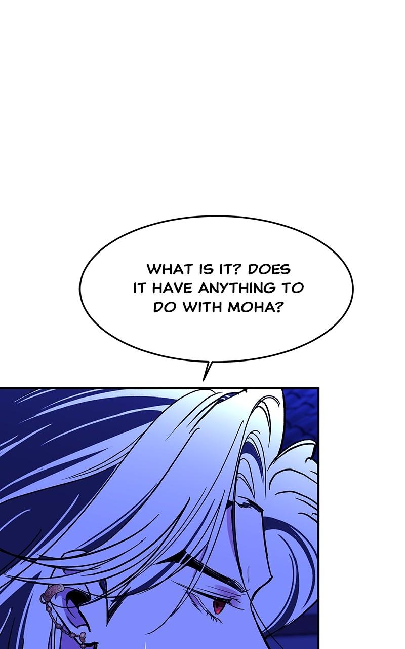 How a Goddess Wins Over Tigers Chap 82 - Next Chap 83