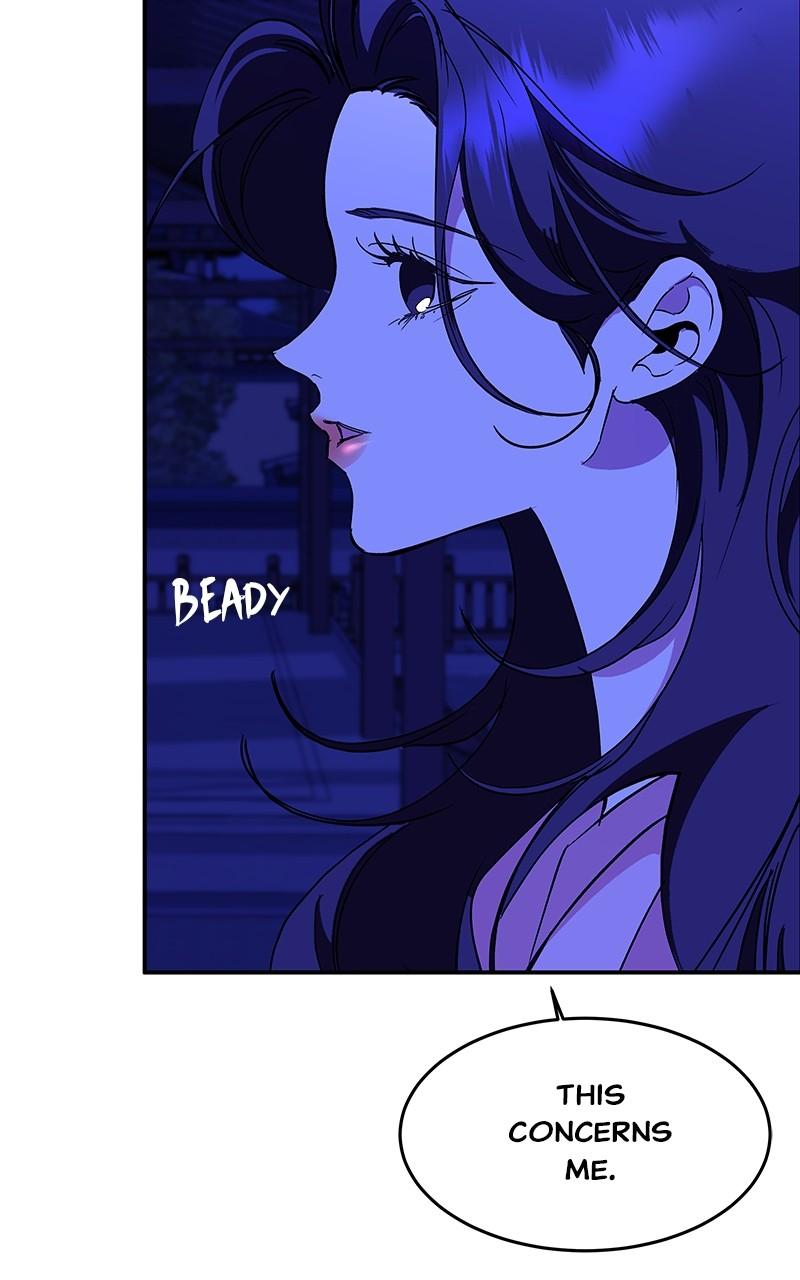 How a Goddess Wins Over Tigers Chap 82 - Next Chap 83