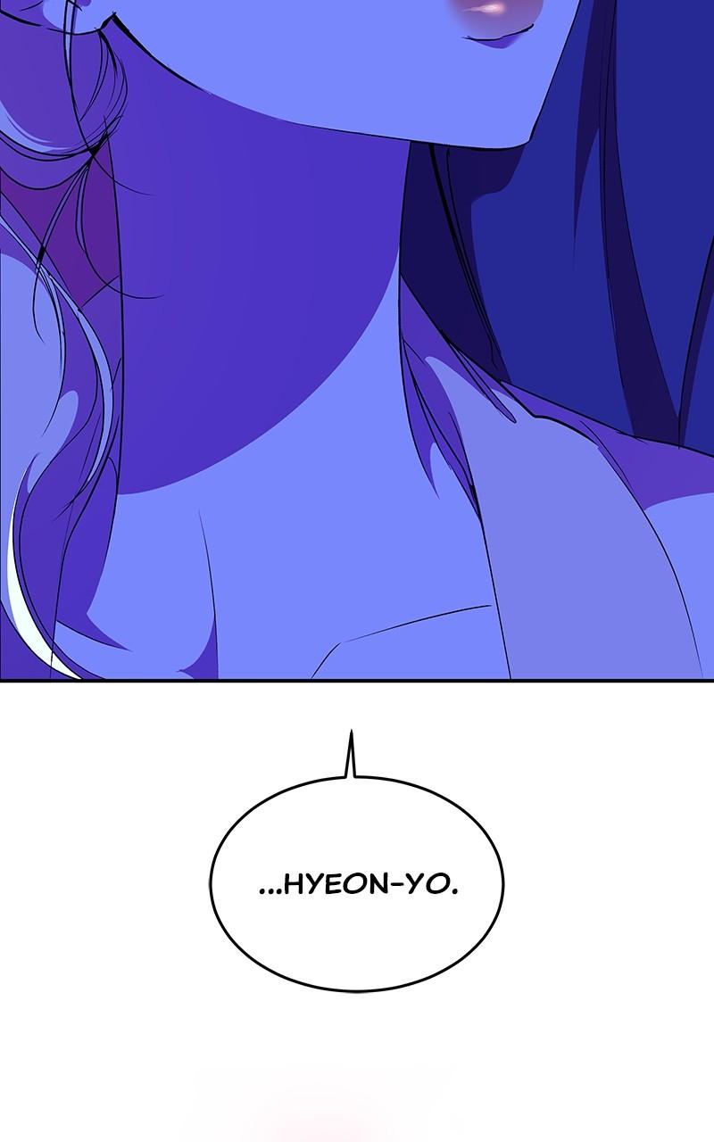 How a Goddess Wins Over Tigers Chap 82 - Next Chap 83