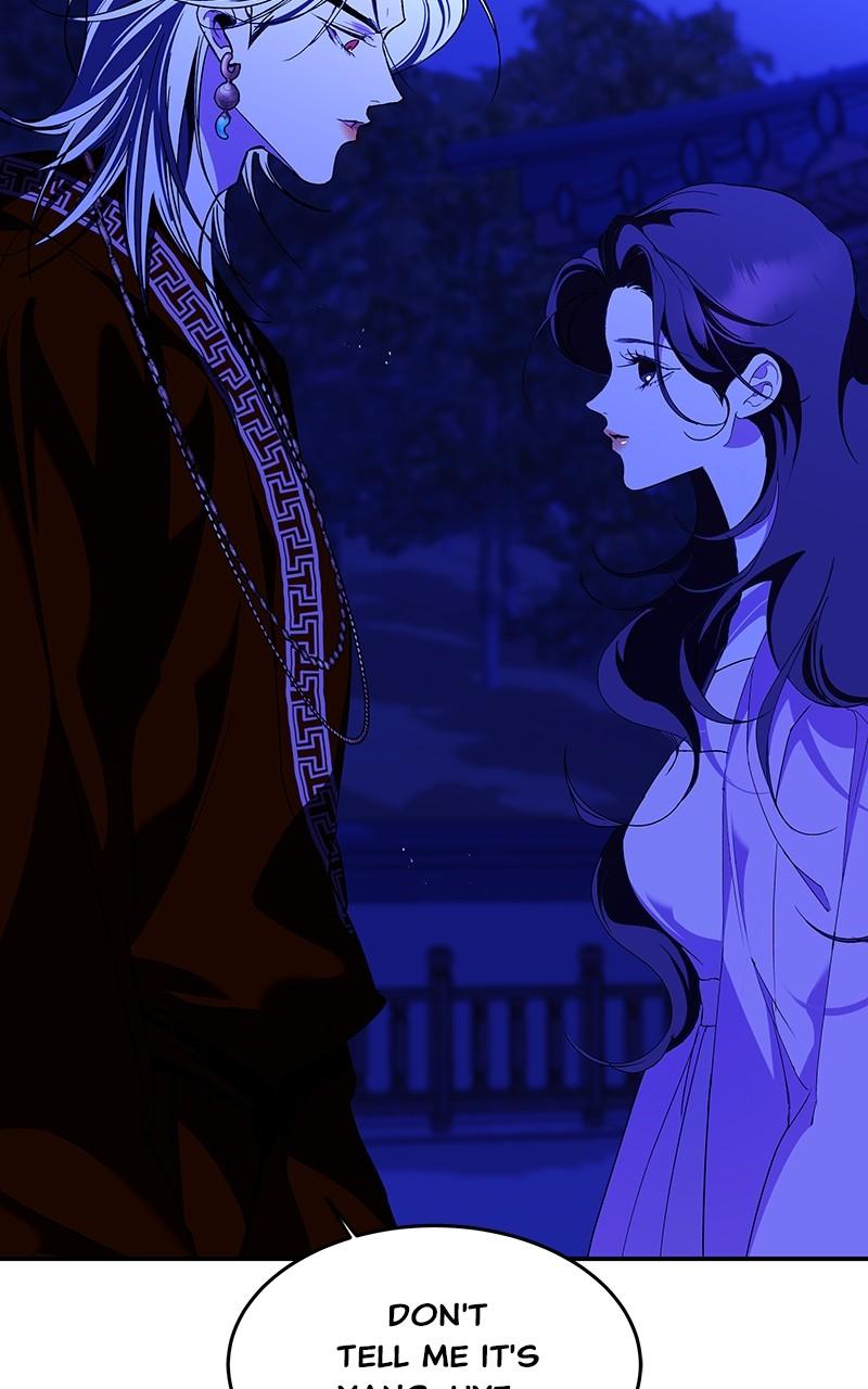 How a Goddess Wins Over Tigers Chap 82 - Next Chap 83