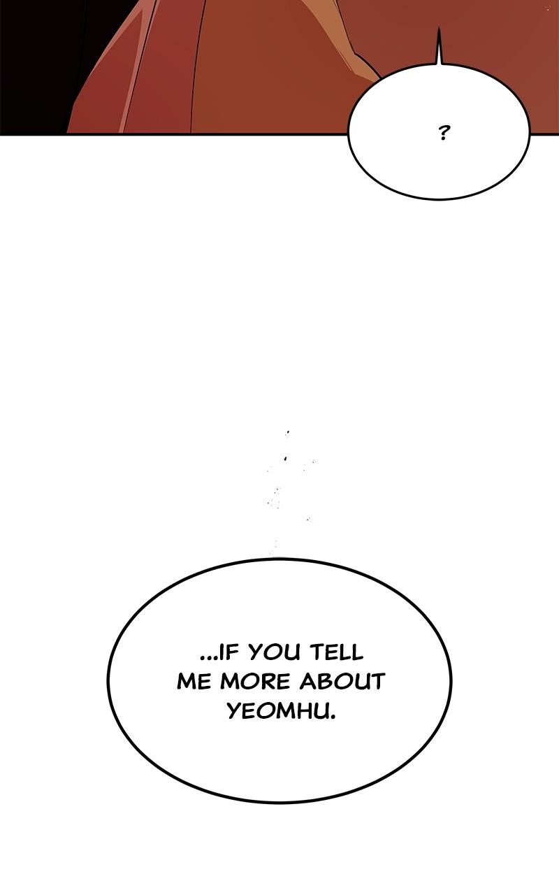 How a Goddess Wins Over Tigers Chap 83 - Next Chap 84