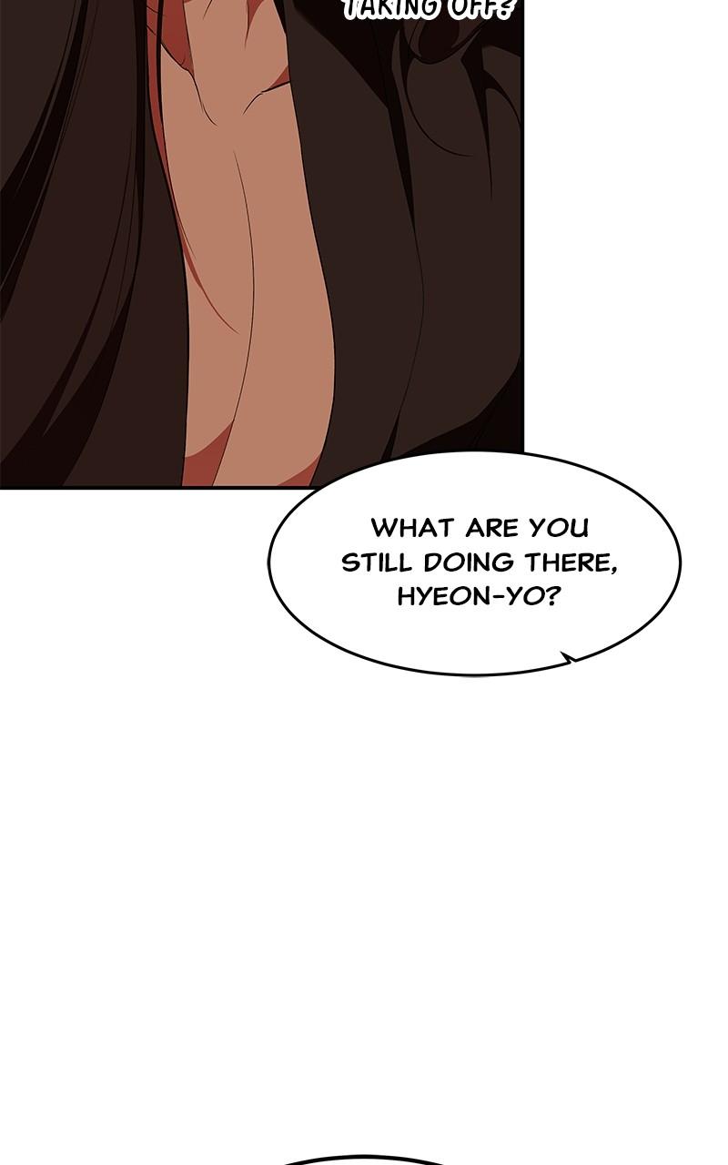 How a Goddess Wins Over Tigers Chap 83 - Next Chap 84