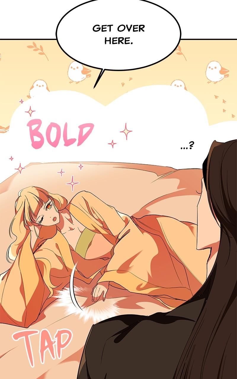 How a Goddess Wins Over Tigers Chap 83 - Next Chap 84