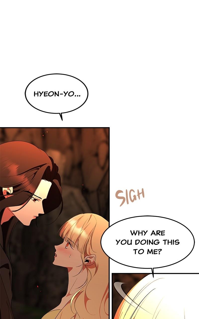 How a Goddess Wins Over Tigers Chap 83 - Next Chap 84