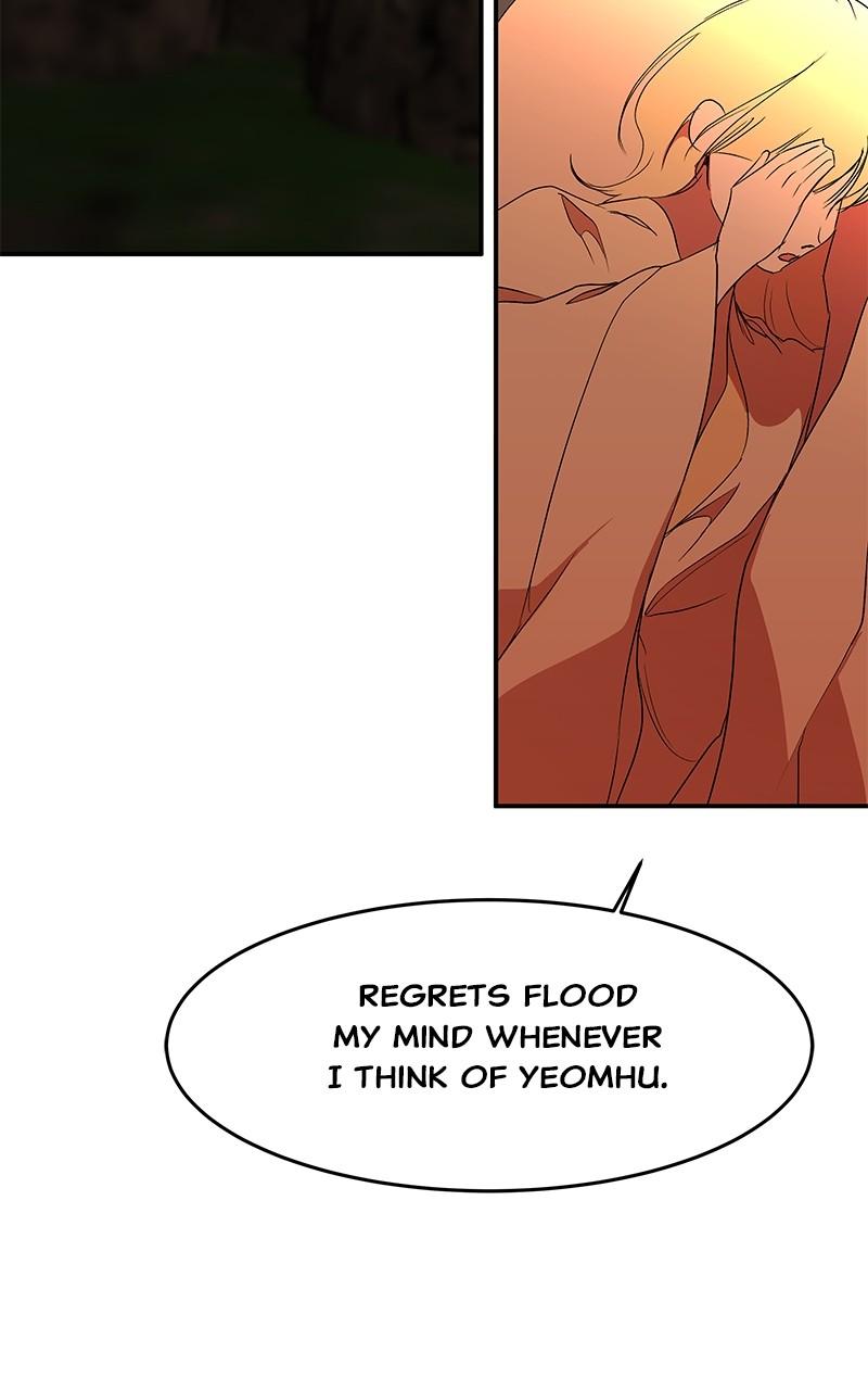How a Goddess Wins Over Tigers Chap 83 - Next Chap 84
