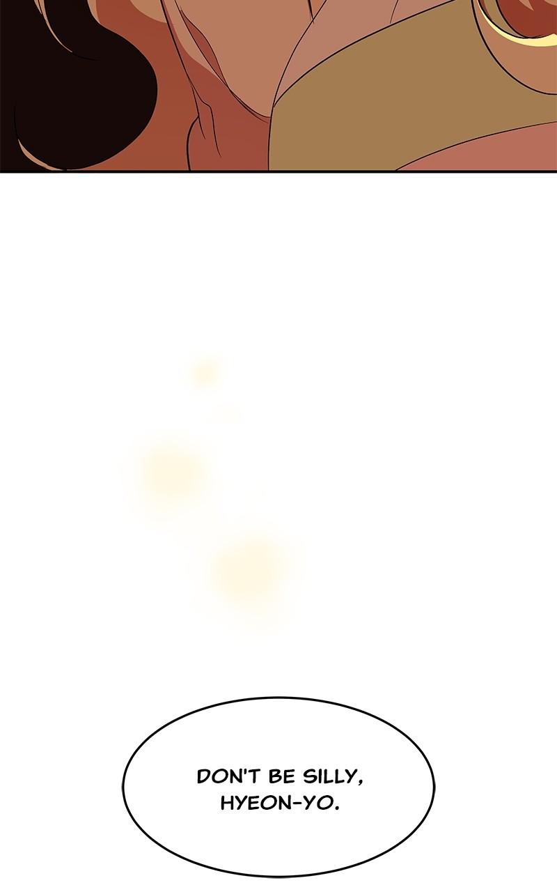 How a Goddess Wins Over Tigers Chap 83 - Next Chap 84