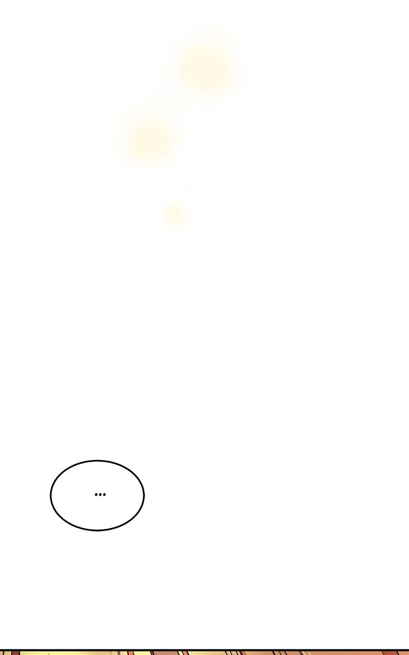 How a Goddess Wins Over Tigers Chap 83 - Next Chap 84