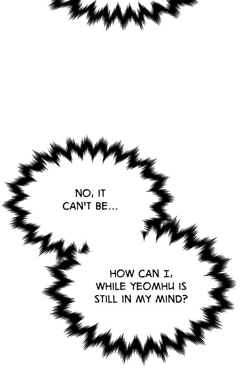 How a Goddess Wins Over Tigers Chap 83 - Next Chap 84