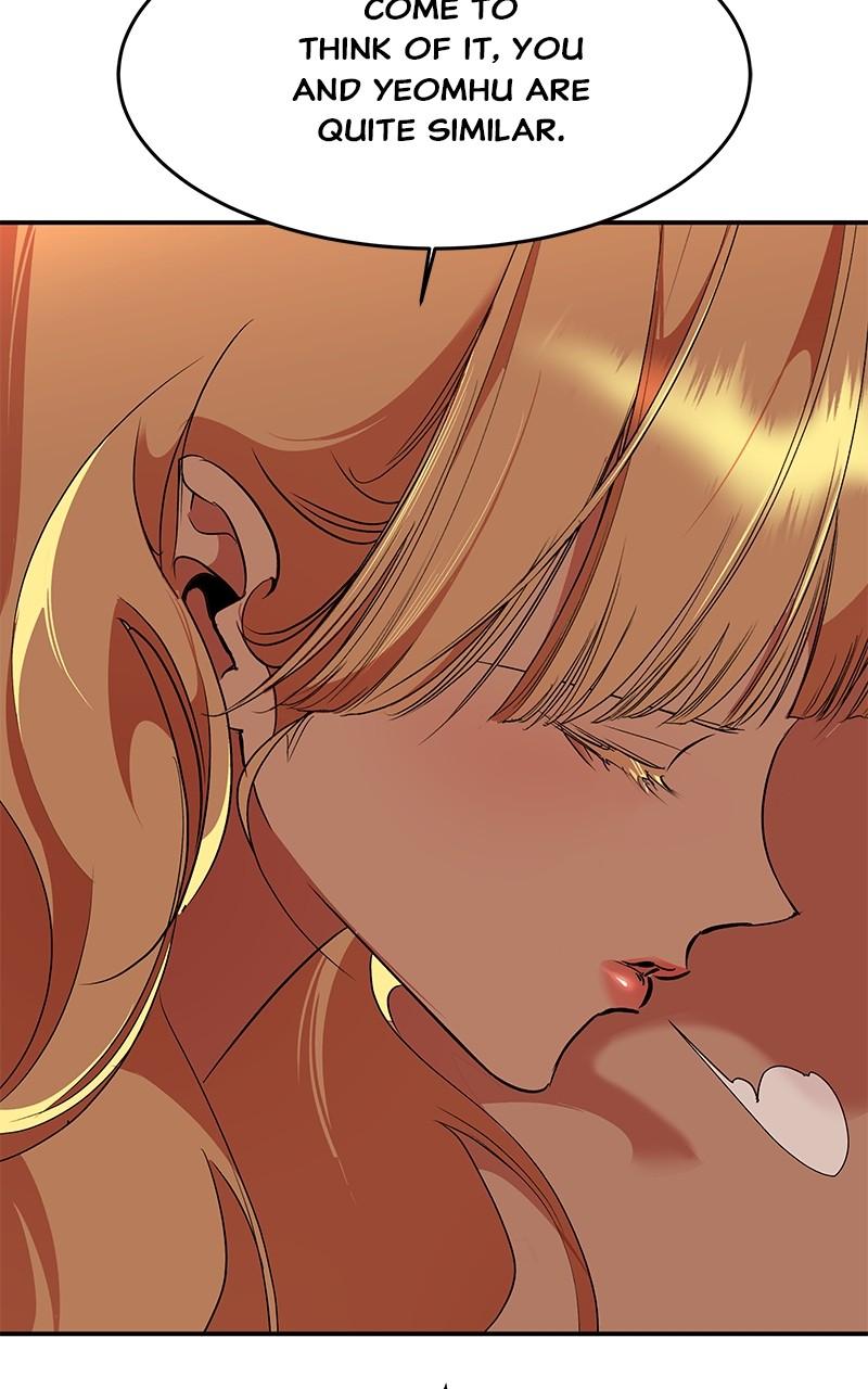 How a Goddess Wins Over Tigers Chap 83 - Next Chap 84