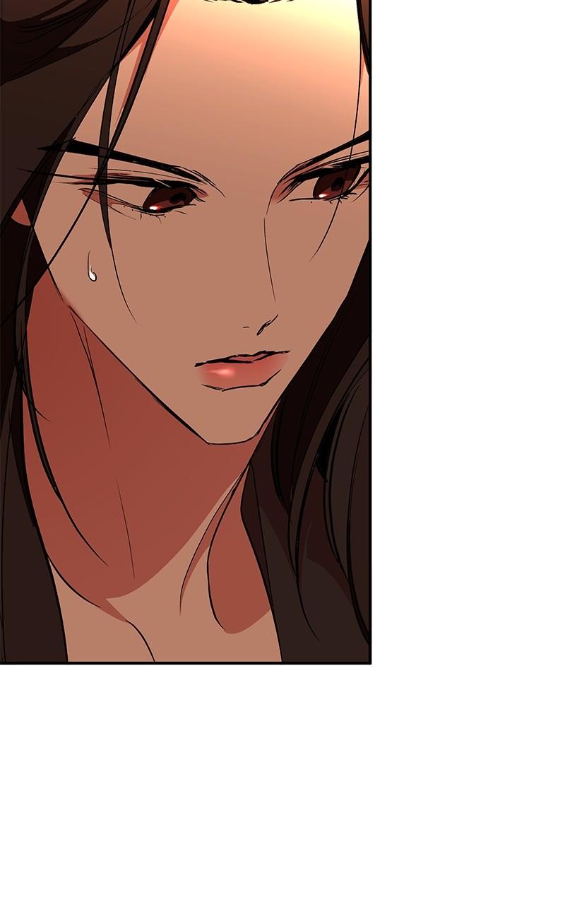 How a Goddess Wins Over Tigers Chap 83 - Next Chap 84