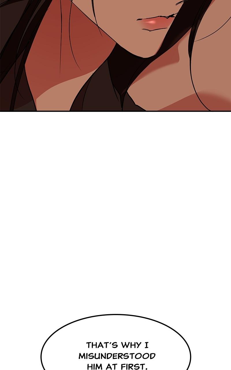 How a Goddess Wins Over Tigers Chap 83 - Next Chap 84