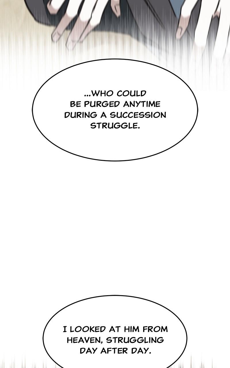 How a Goddess Wins Over Tigers Chap 83 - Next Chap 84