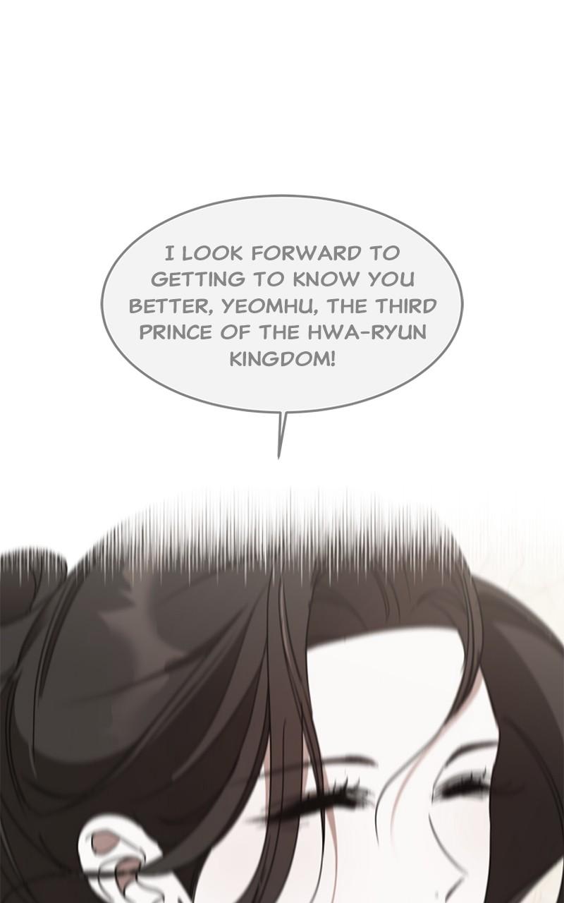 How a Goddess Wins Over Tigers Chap 83 - Next Chap 84