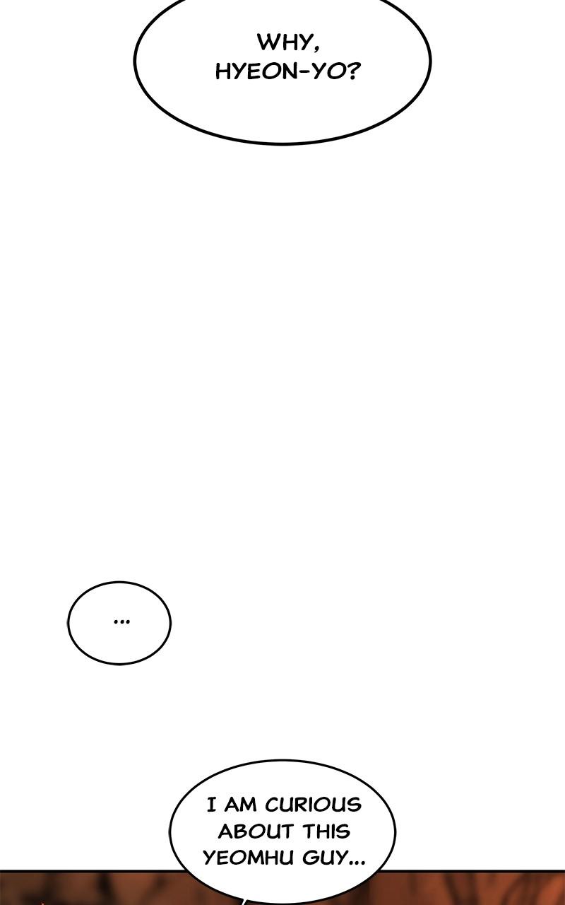 How a Goddess Wins Over Tigers Chap 83 - Next Chap 84