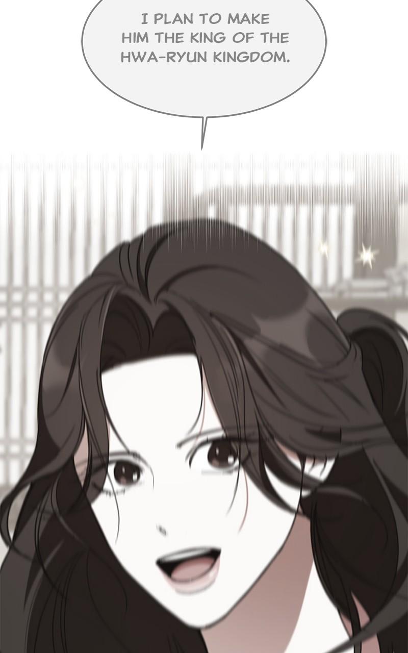 How a Goddess Wins Over Tigers Chap 83 - Next Chap 84