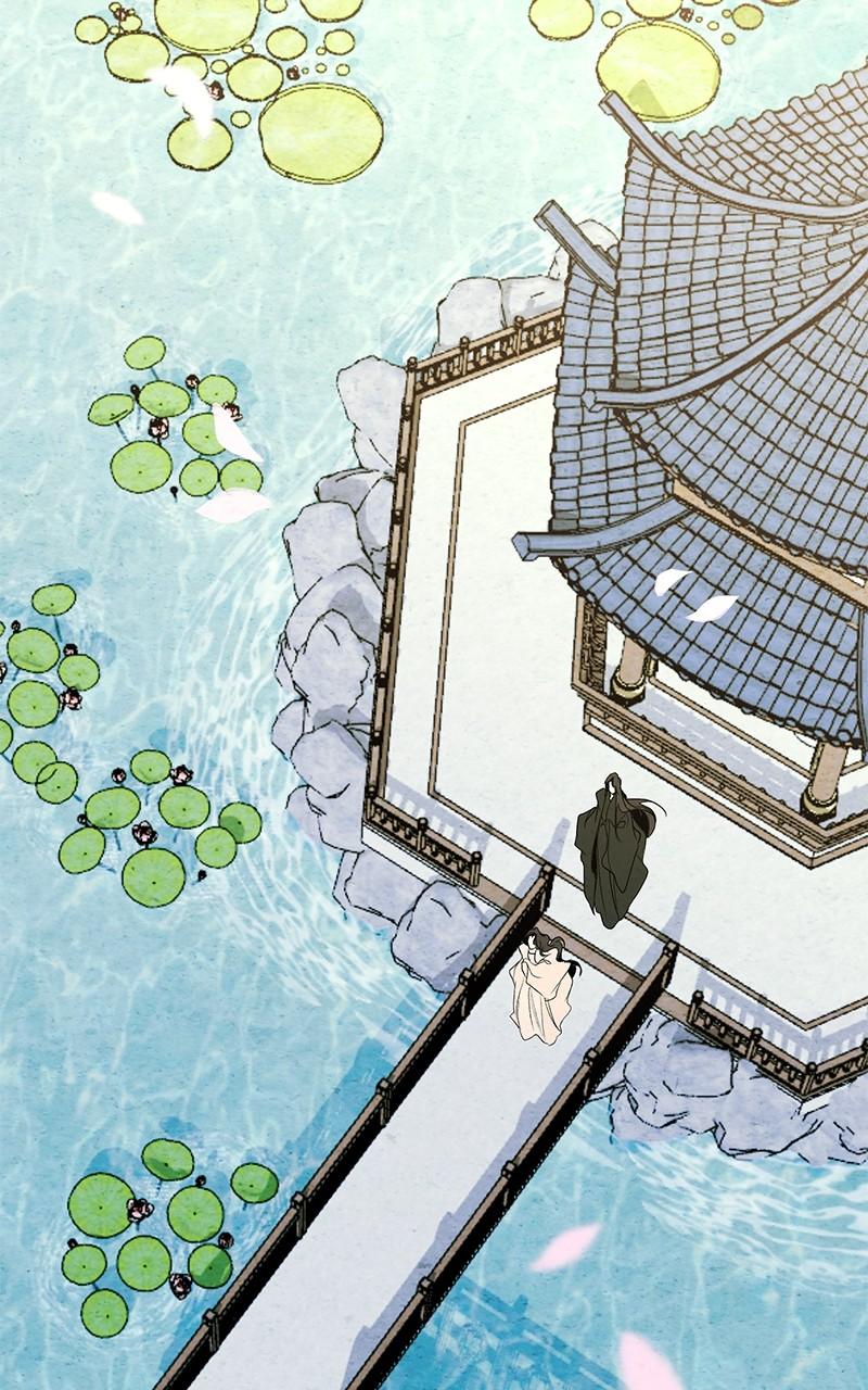 How a Goddess Wins Over Tigers Chap 94 - Next Chap 95