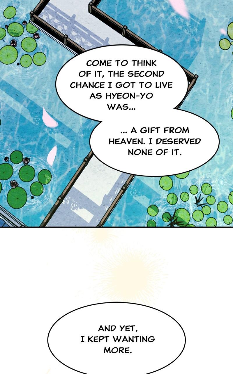 How a Goddess Wins Over Tigers Chap 94 - Next Chap 95
