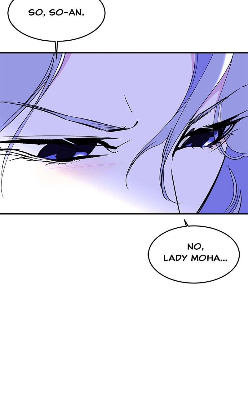 How a Goddess Wins Over Tigers Chap 94 - Next Chap 95