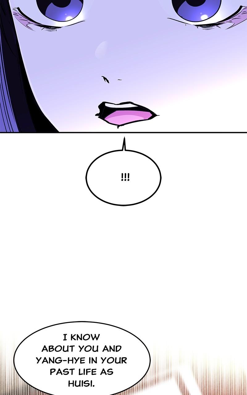 How a Goddess Wins Over Tigers Chap 94 - Next Chap 95