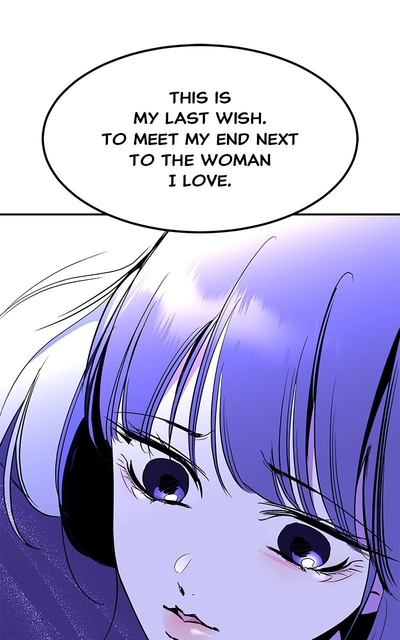 How a Goddess Wins Over Tigers Chap 94 - Next Chap 95