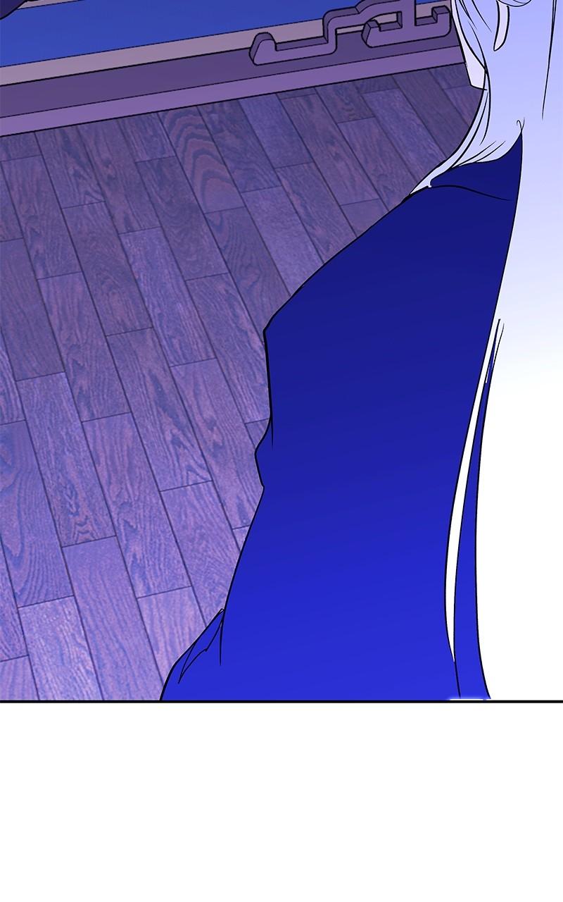 How a Goddess Wins Over Tigers Chap 94 - Next Chap 95