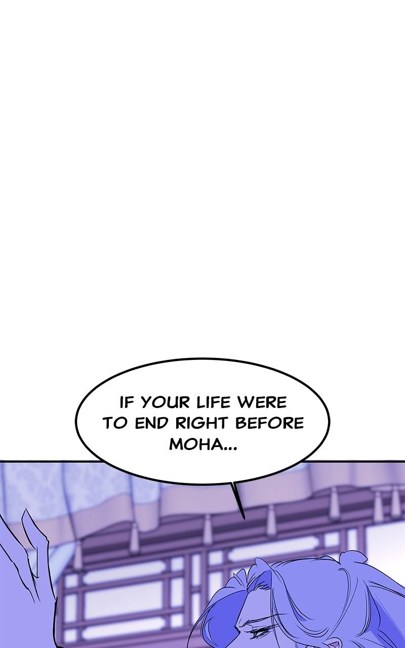 How a Goddess Wins Over Tigers Chap 94 - Next Chap 95