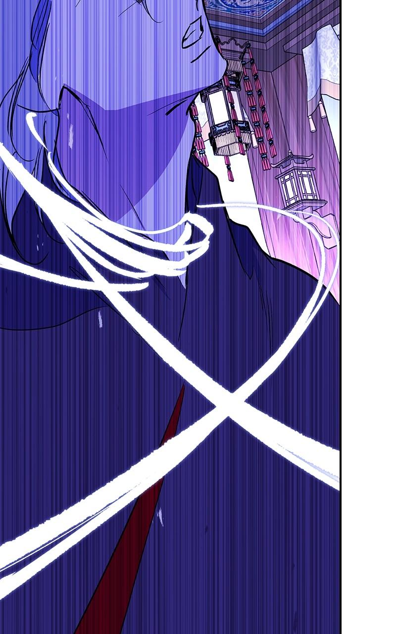 How a Goddess Wins Over Tigers Chap 94 - Next Chap 95