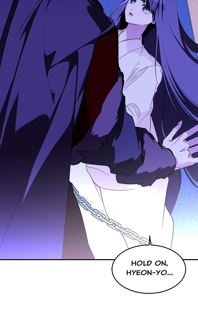 How a Goddess Wins Over Tigers Chap 94 - Next Chap 95