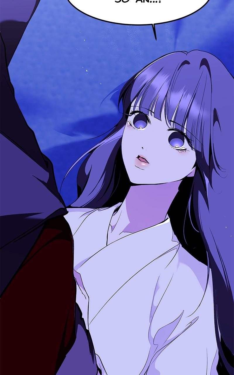 How a Goddess Wins Over Tigers Chap 94 - Next Chap 95
