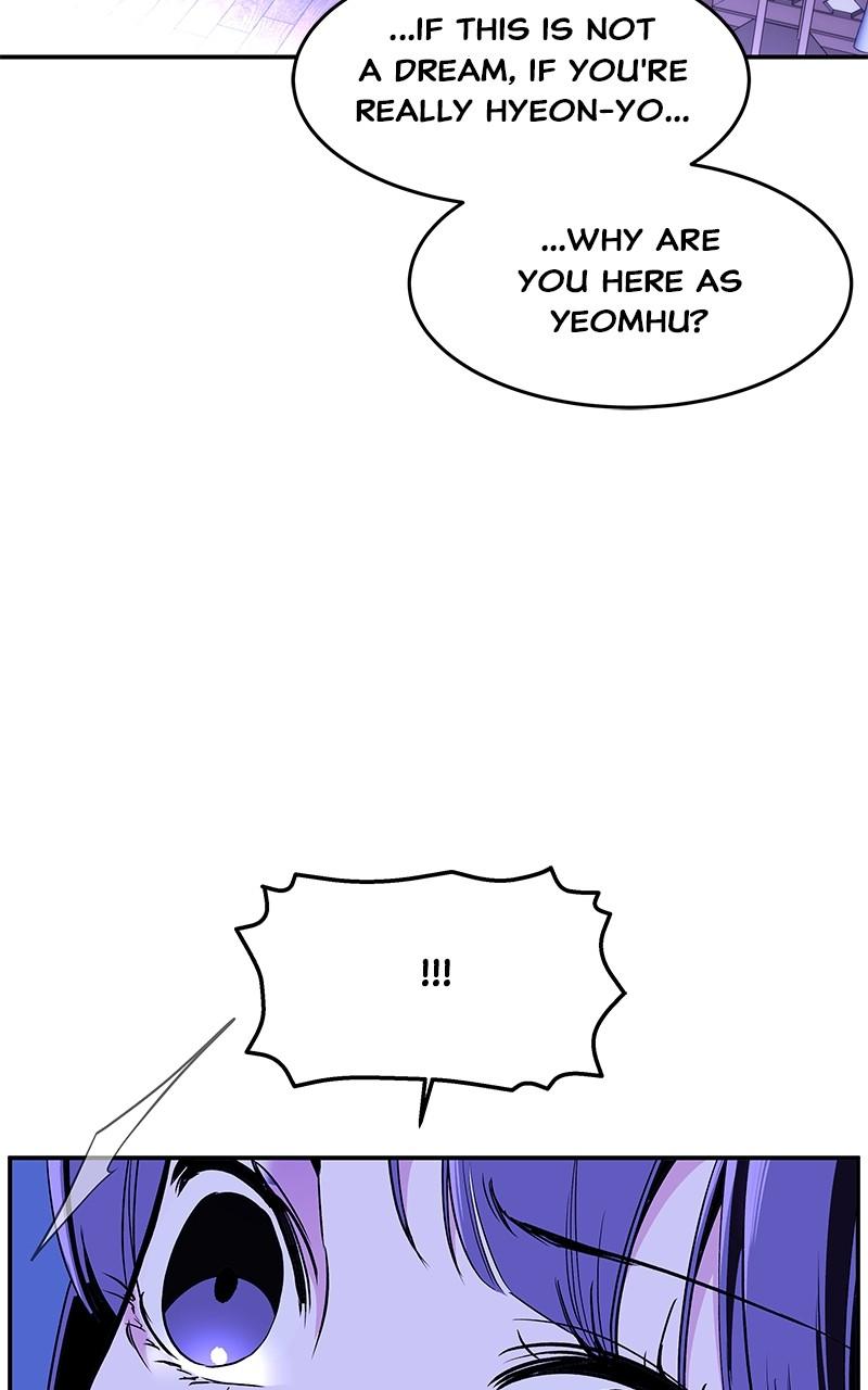 How a Goddess Wins Over Tigers Chap 94 - Next Chap 95