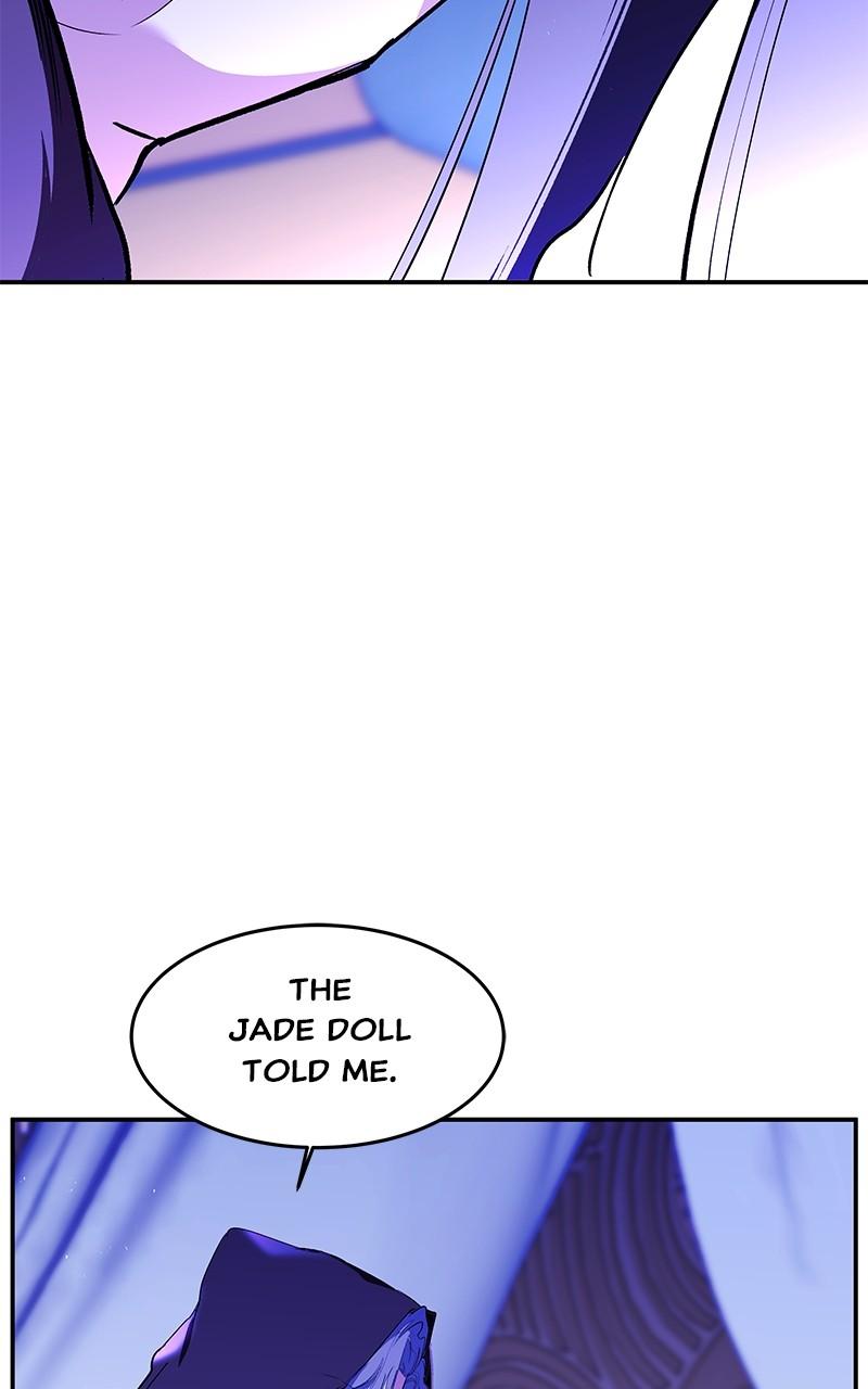 How a Goddess Wins Over Tigers Chap 94 - Next Chap 95