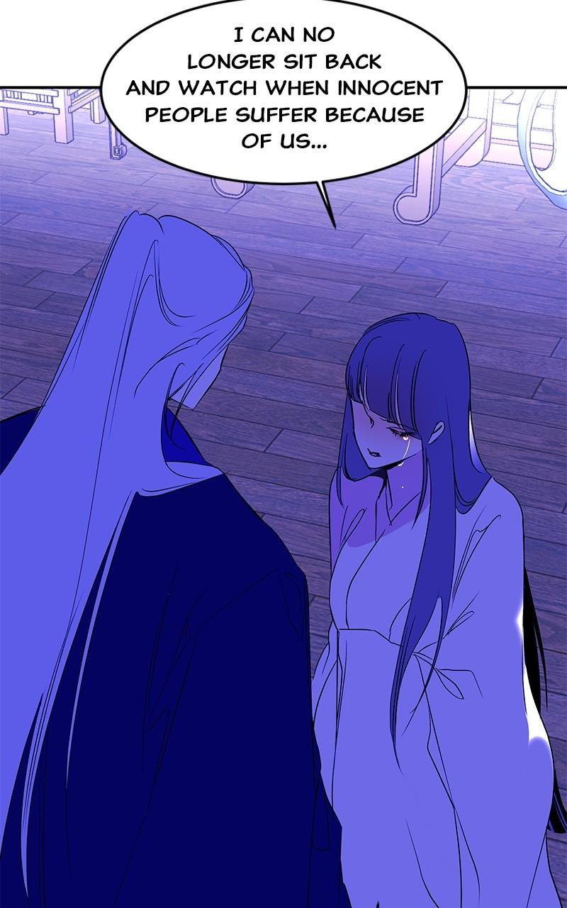 How a Goddess Wins Over Tigers Chap 95 - Next Chap 96
