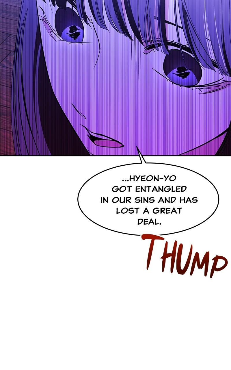 How a Goddess Wins Over Tigers Chap 95 - Next Chap 96