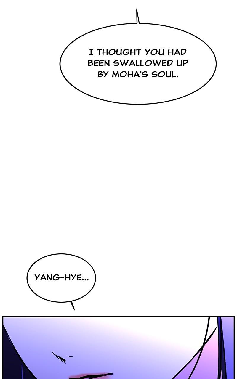 How a Goddess Wins Over Tigers Chap 95 - Next Chap 96