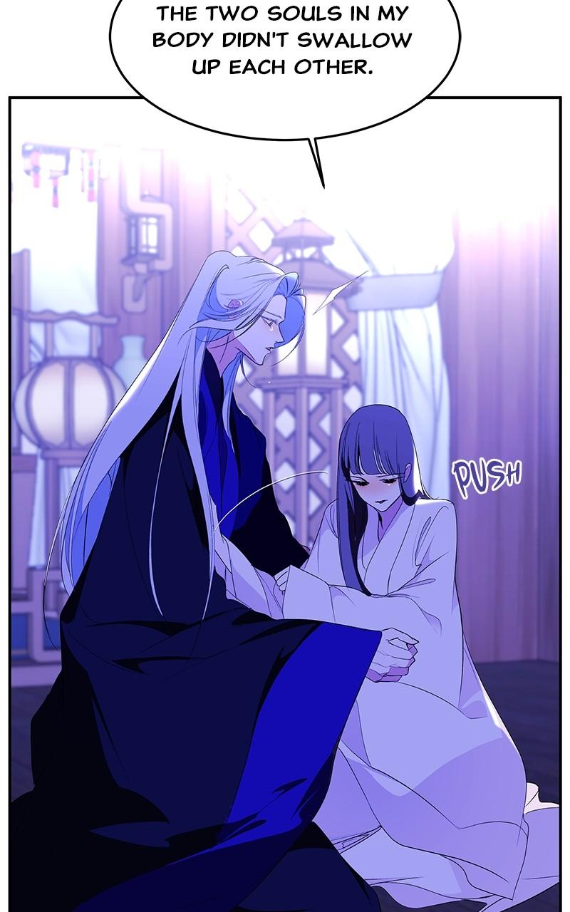 How a Goddess Wins Over Tigers Chap 95 - Next Chap 96