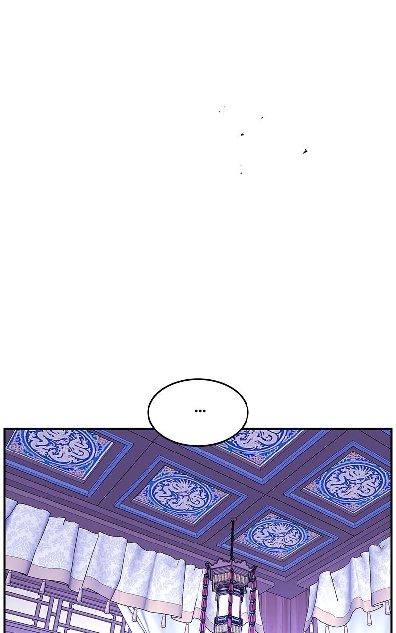 How a Goddess Wins Over Tigers Chap 95 - Next Chap 96