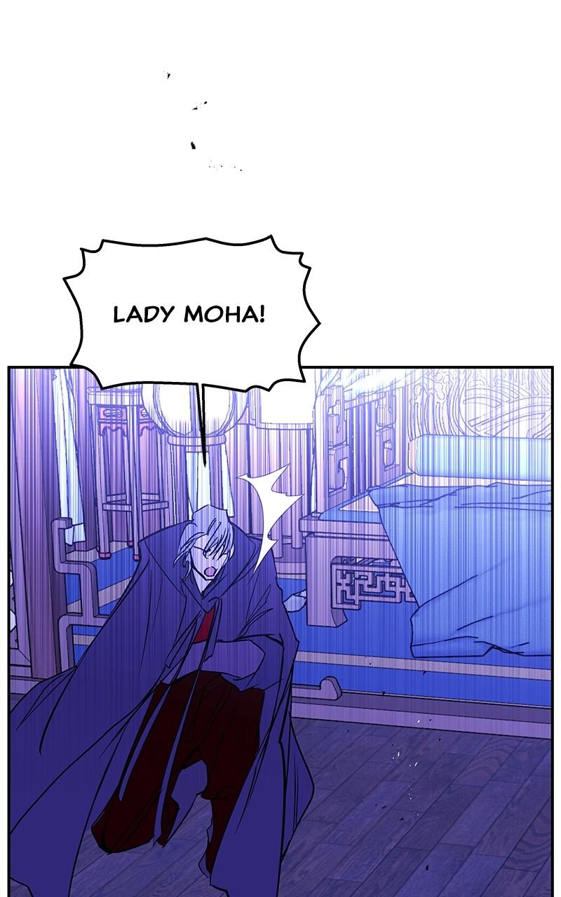 How a Goddess Wins Over Tigers Chap 95 - Next Chap 96