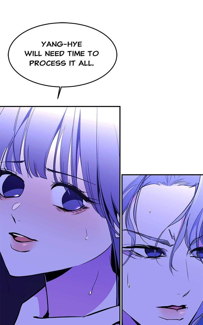 How a Goddess Wins Over Tigers Chap 95 - Next Chap 96