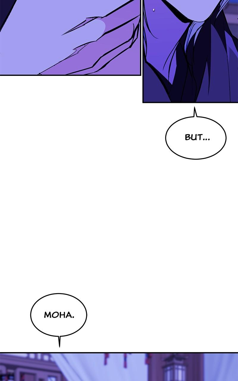 How a Goddess Wins Over Tigers Chap 95 - Next Chap 96
