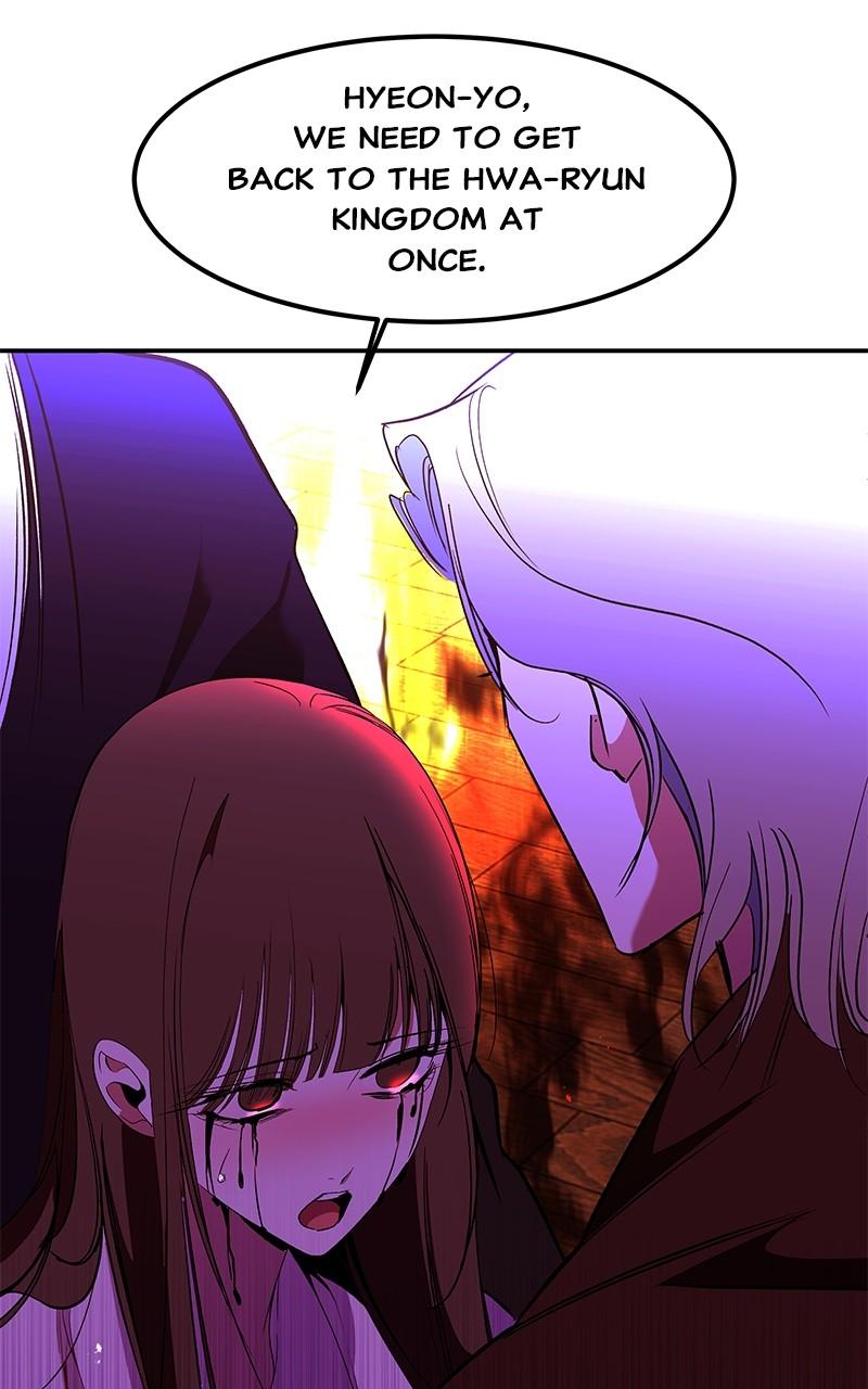 How a Goddess Wins Over Tigers Chap 95 - Next Chap 96