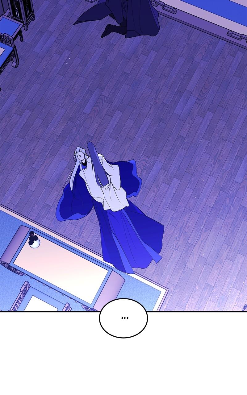 How a Goddess Wins Over Tigers Chap 95 - Next Chap 96