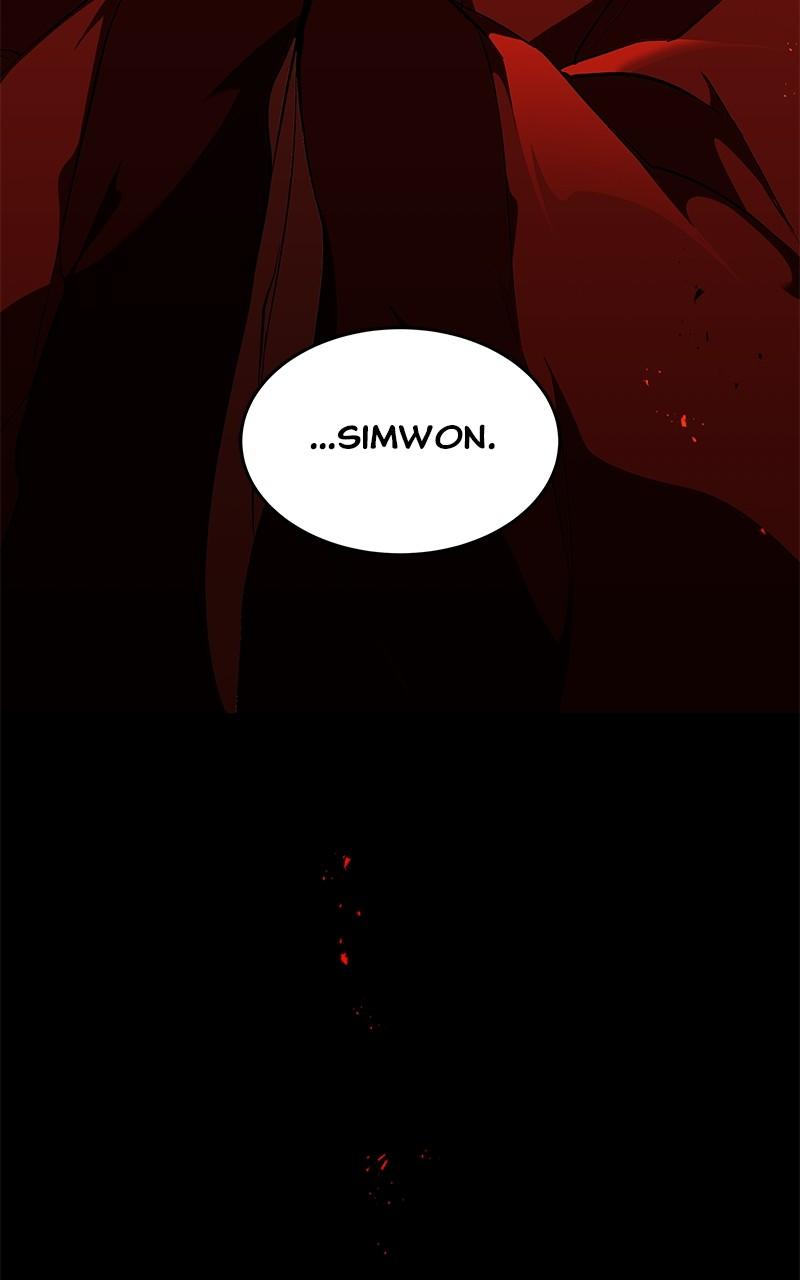 How a Goddess Wins Over Tigers Chap 96 - Next Chap 97