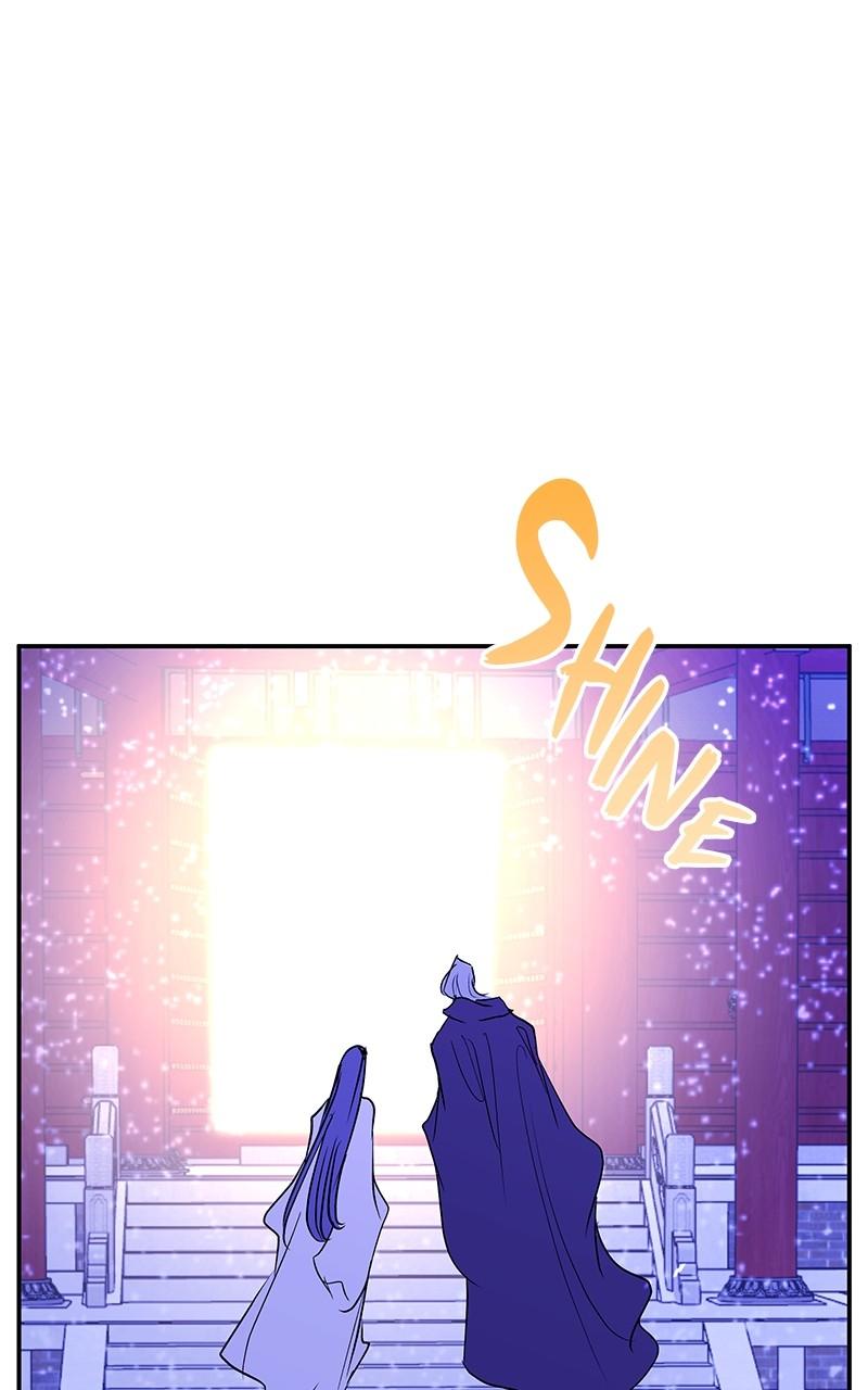 How a Goddess Wins Over Tigers Chap 96 - Next Chap 97