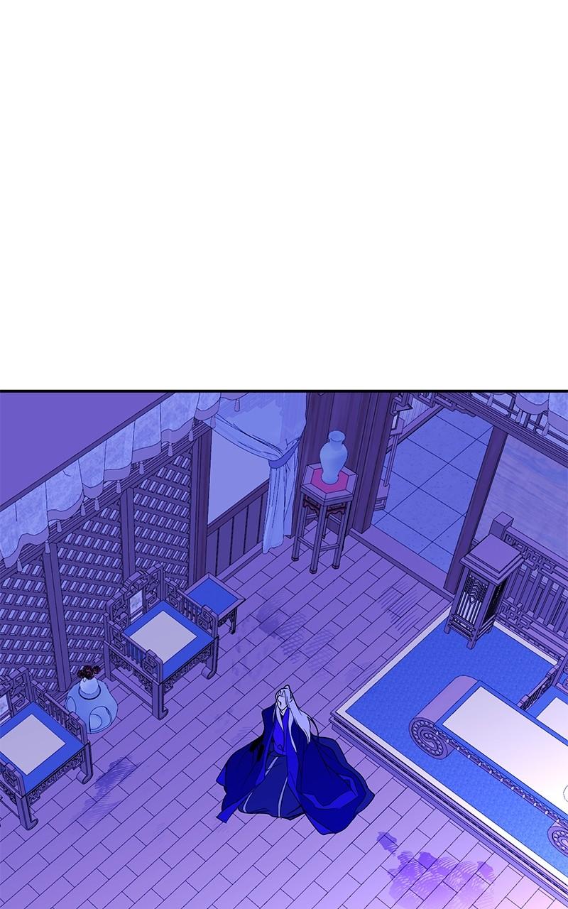 How a Goddess Wins Over Tigers Chap 96 - Next Chap 97