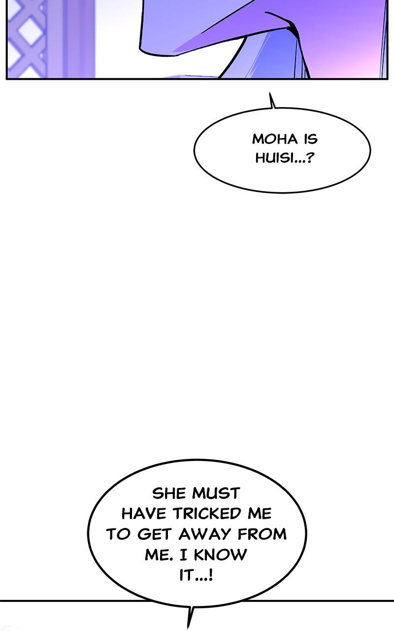 How a Goddess Wins Over Tigers Chap 96 - Next Chap 97