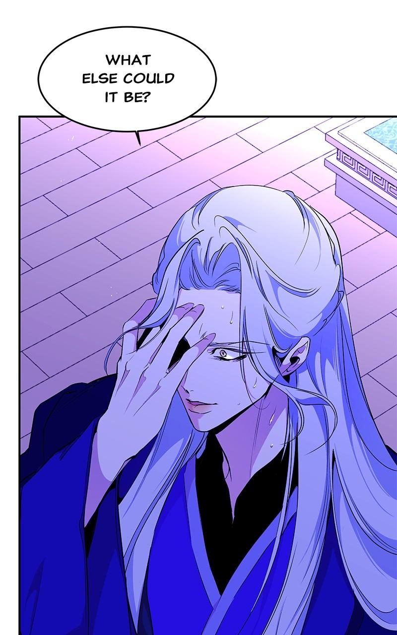 How a Goddess Wins Over Tigers Chap 96 - Next Chap 97
