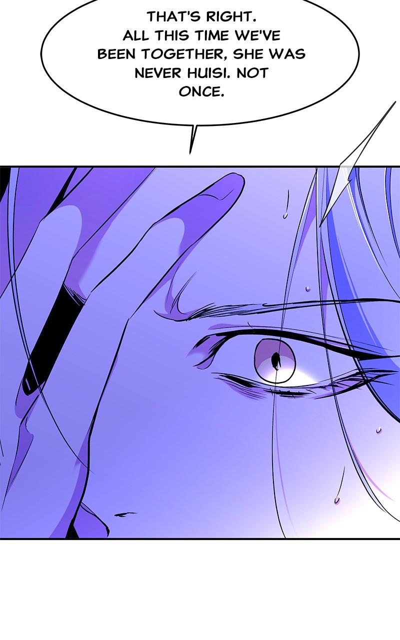 How a Goddess Wins Over Tigers Chap 96 - Next Chap 97