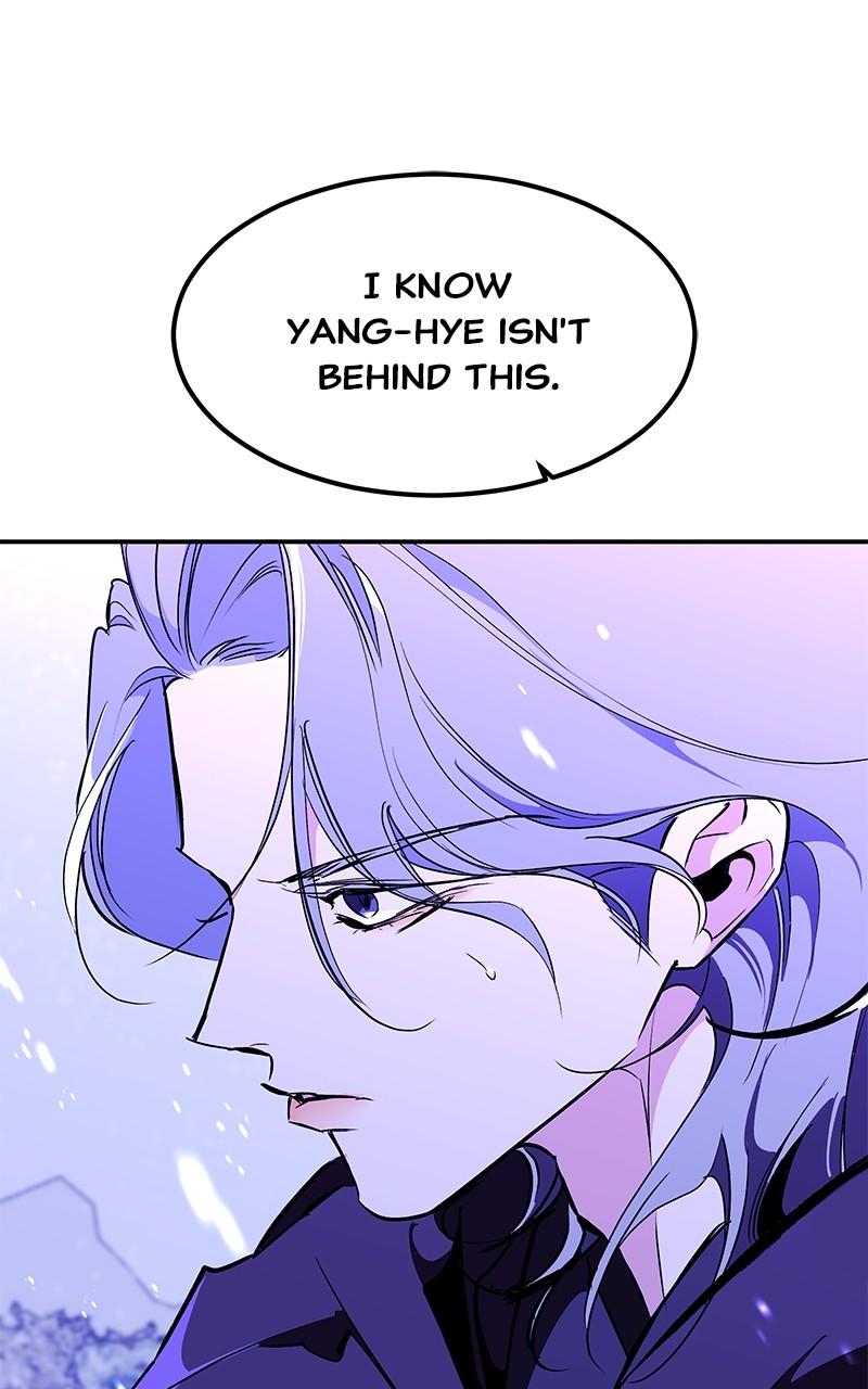 How a Goddess Wins Over Tigers Chap 96 - Next Chap 97